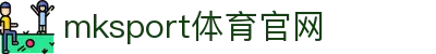 zoty中欧·(中国有限公司)官方网站